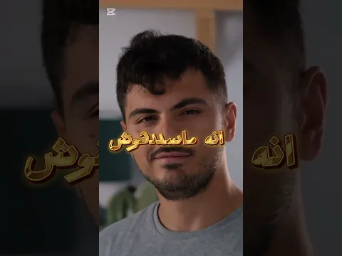 لما صاحبك يبقي أحن عليك من ولادك!!!!!