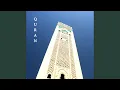 Download Lagu Al-Ma'idah (المائدة)