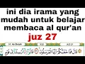 Download Lagu irama pelan\