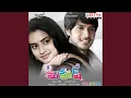 Download Lagu Yedalo Nenoo