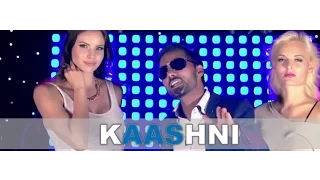 Garry Bagri New Lovely 2015 Punjabi Song Kaashni