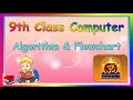 Class - IX Computer Algorithms Flowcharts Part-3