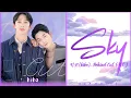 Download Lagu 키코 KIKO – SKY – Behind Cut OST
