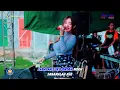 Download Lagu LV MUSIC KARAOKE - CIINAN BANA - HAPPY PARTY PEMUDA GEBANG BERSATU - BONANG DEMAK