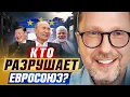 Download Lagu Who is destroying the EU?