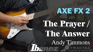 Download Andy Timmons - The Prayer/The Answer guitar cover MP3