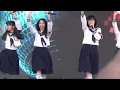 【HANAZONO EXPO】⑦新しい学校のリーダーズ - オトナブルー ATARASHII GAKKO!　東大阪市花園ラグビー場中央公園　花園エキスポ　大阪万博　2022