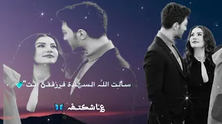 احلى رنات هاتف 2021 اجمل نغمة رنين حب افضل نغمات رنين للهاتف حب 2021 نغمة 