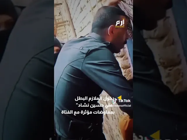 اللهم احفظ قواتنا الامنيه