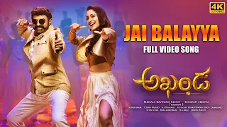 full video jai balayya song 4k akhanda nandamuri balakrishna boyapati sreenu thaman s