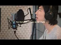 [Cover] Eloise - Vanilla Tobacco