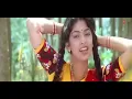 Gazab Ka Hai Din Full Song | Qayamat se Qayamat Tak |Alka Yagnik,Udit Narayan|Aamir Khan,Juhi Chawla