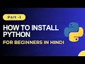 How to Install Python and VS Code for Beginners Start Coding in Python Today