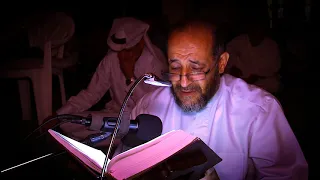 مناج     اة   الرادود مهدي سهوان دندنها