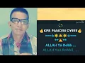 Download Lagu YASIR LANA -(Salma feat Alisa) -#gasentra#Cover //Pendi Mahesa