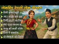 Download Lagu 🎶Best लोकप्रिय नेपाली लोक गीतहरू | Nepali Folk \u0026 Lok Geet 2025 | New Trending Songs