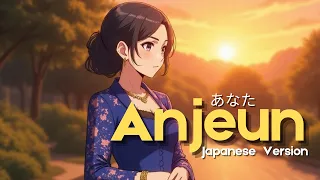 anjeun nining meida versi jepang mv anime