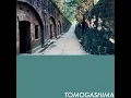 友ヶ島 - TOMOGASHIMA - KaminariTAKUMI