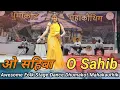 Download Lagu ओ सहिबा || O Sahiba || Uttarakhandi Garhwali Song || Awesome Stage Dance || Dhumakot Mahakauthik