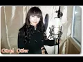 Gunel Guler - Op meni (2014)