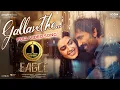 Download Lagu Gallanthe Video Song | Eagle Movie Songs | Ravi Teja, Kavya Thapar | Karthik Gattamneni | Davzand