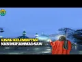 Download Lagu Kisah Kelembutan Nabi Muhammad SAW @Jendela Hikmah