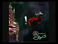 Cairokee _ حلمي أنا.3gp