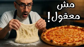                                                           دندنها