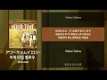 ReGLOSS  - HOUR TIME yellow [가사/발음/해석]