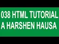 038 html form tag Tutorial a Harshen Hausa