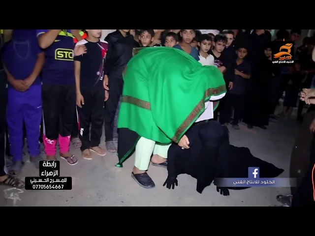⁣مشاهد تمثيلية بعد ضربة الامام علي عليه السلام | تمثيل رابطة الزهراء للمسرح الحسيني