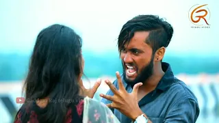 endakay endakay love song love failure song indrajitt gaddam raj srikanth peddapalli