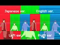 Download Lagu Sangenshoku (RGB) | YOASOBI Japanese and English version comparison