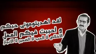                                     مهرجان على جثتى   إم سى أمين   سادات و فيفتى توزيع عمرو حاحا دندنها