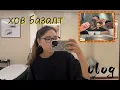 Download Lagu 【хөх хотод】ажил дээрээ ганцаараа хонов    | azaatai Khuvchin | 2025 |