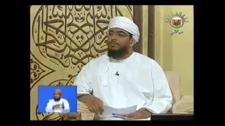 ما هي ثمرة إخلاص العبودية لله الشيخ أحمد الخليلي 
