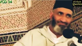 علاج الهموم والأحزان فضيلة الشيخ فريد الأنصاري رحمه الله 