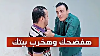 إنت فاكر إنه هيسامحك مشهد من مسلسل ونوس  إنت فاكر إنه هيسامحك مشهد من مسلسل ونوس