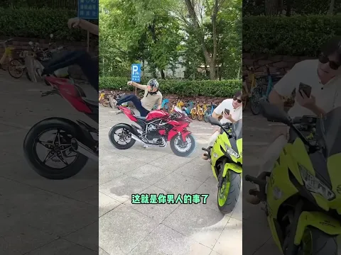 He Fooled His Friend With A Flat Printed Bike