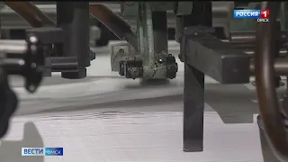 В омских типографиях изготовили почти 900 тысяч бюллетеней для выборов депутатов Горсовета