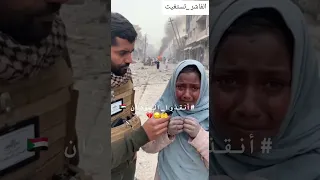 أنقذوا السودان الفاشر 