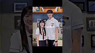 فرق الطول    عداء جميل                 استثنائي انت                                          دندنها