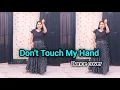 Download Lagu Don't Touch My Hand - #akshara Singh  | Lastest song bhojpuri hindi song dance by Pooja