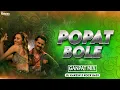 Lagu Popat Bole Ganpat Mix Dj Rakesh 