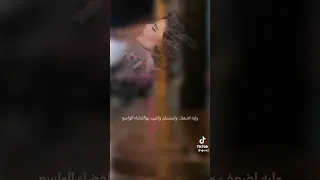 أحلام أريد أفوق 