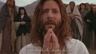 ترنيمة مبتنساش ترانيم تراث من فيلم القديس سمعان الخراز اداء ايهاب كامل أسعدأنور 2022 