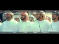 Eida Al Menhali - Qmrah  | عيضه المنهالي - قمره (حصرياً) | 2024
