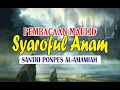 Download Lagu Pembacaan Maulid Syariful Anam