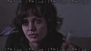 ارشيف عراقي راح ابقى احبك اني بطئ 