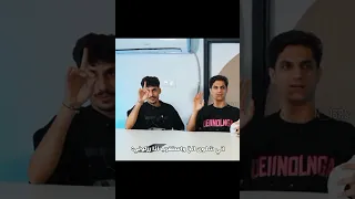 اني شلون الح واستغرب اذا رزلوني  تصميم تحدي المليون                               دندنها